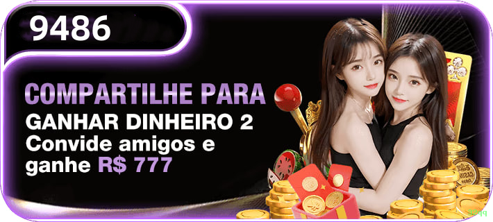 Imagem promocional da 32qq mostrando a plataforma e suas vantagens